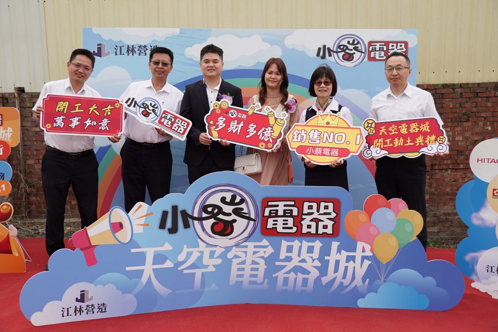 DSC04407 - 報新聞 Mega News