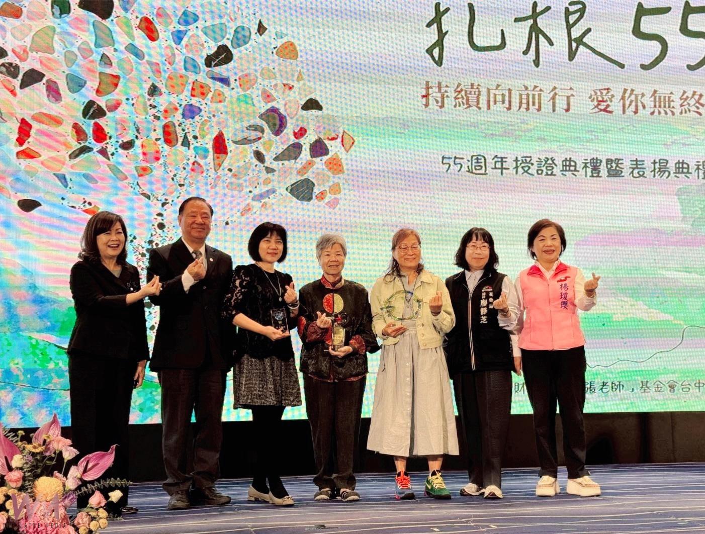 「扎根55 持續向前行 愛你無終止」　台中張老師55週年展現志願能量 - https://www.watchmedia01.com