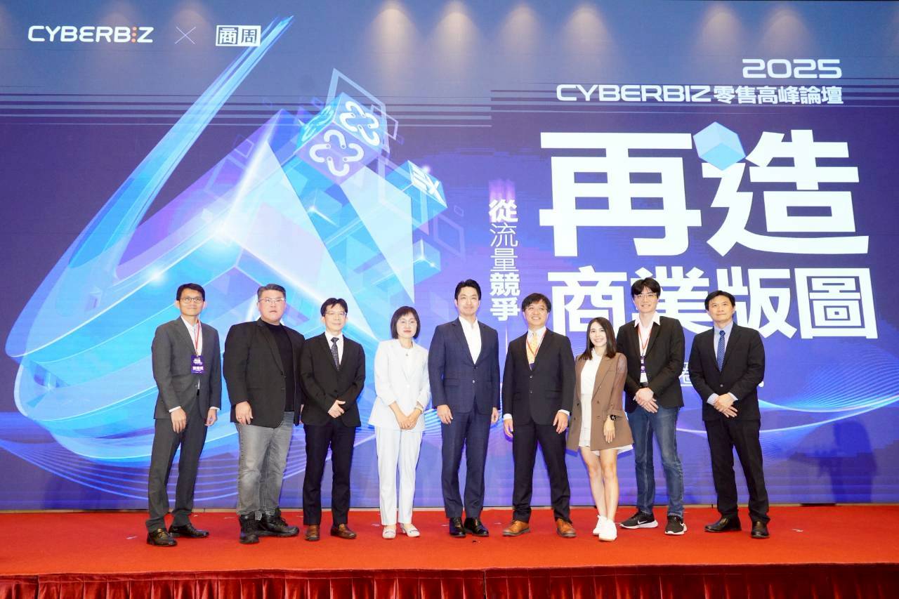 迎戰AI零售浪潮 蔣萬安:北市多管齊下助產業轉型 | 索引新聞 INDEX News 迎戰AI零售浪潮 蔣萬安:北市多管齊下助產業轉型 | 索引新聞 INDEX News