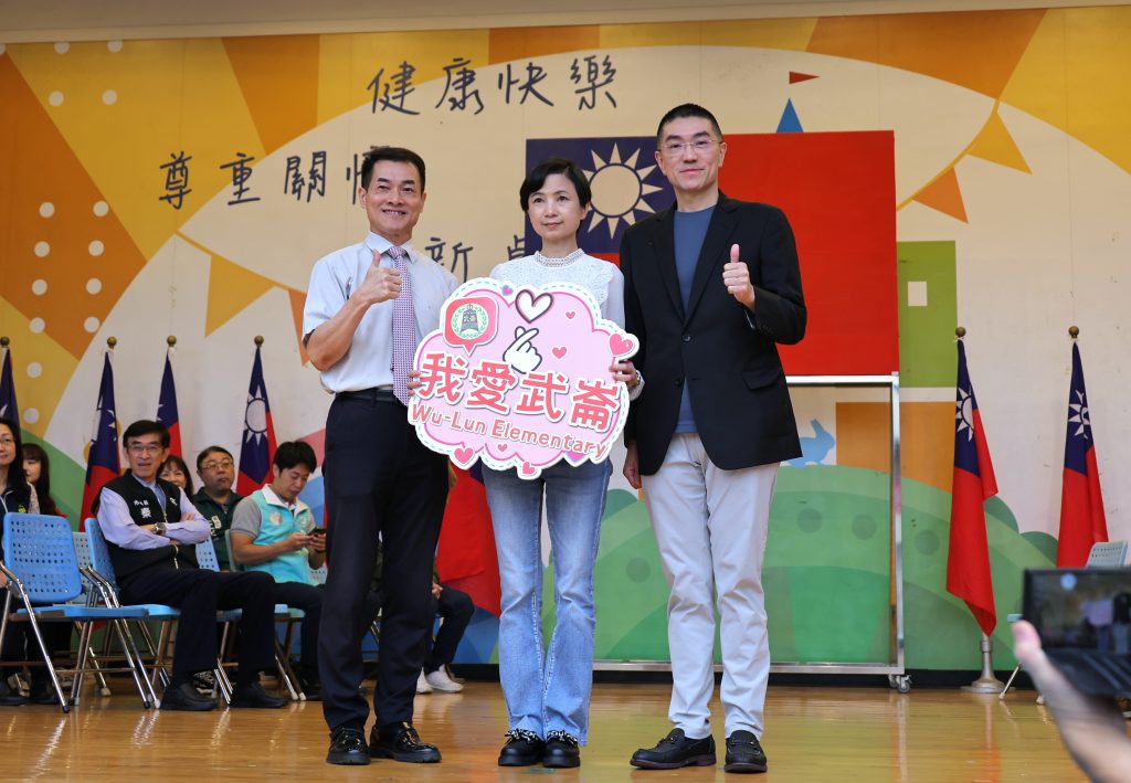 S__463519768_0 - 報新聞 Mega News