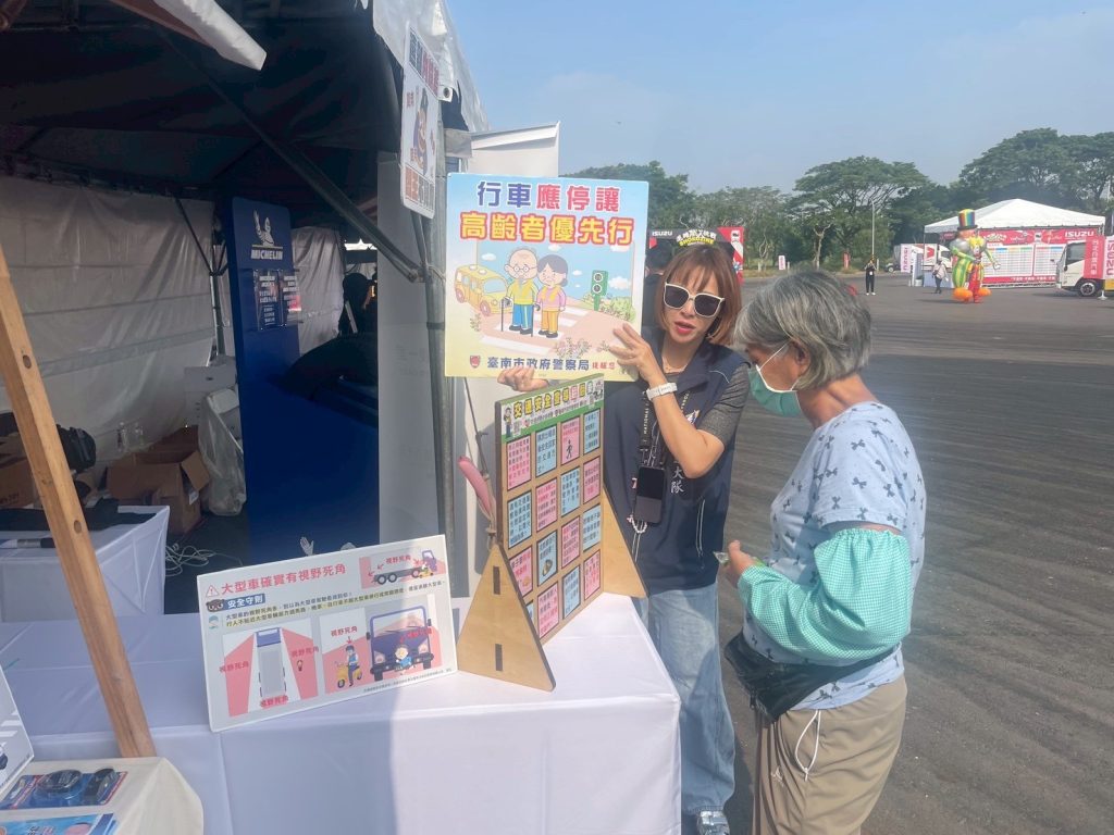 S__461291530_0 - 報新聞 Mega News