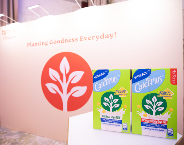 圖片二：維他奶推出全新升級配方的維他奶鈣思寶高鈣原味豆奶及維他奶鈣思寶高鈣無糖原味豆奶。