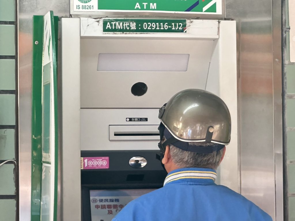 S__464330824_0 - 報新聞 Mega News