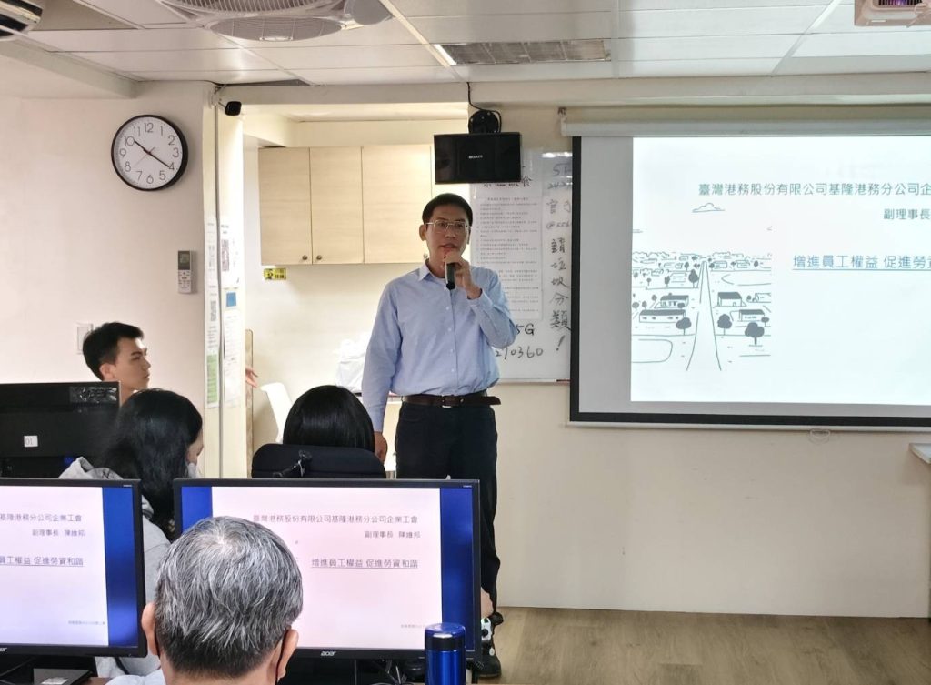 S__461660171_0 - 報新聞 Mega News