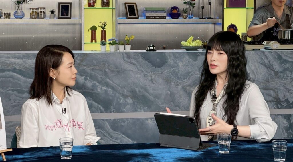 %E4%B8%8B%E5%8D%885.06 2025 10 23%E7%9A%84%E5%BD%B1%E5%83%8F 1