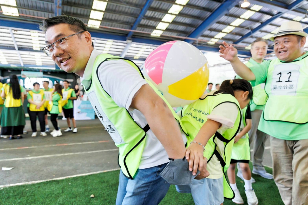 165159_Fotor - 報新聞 Mega News