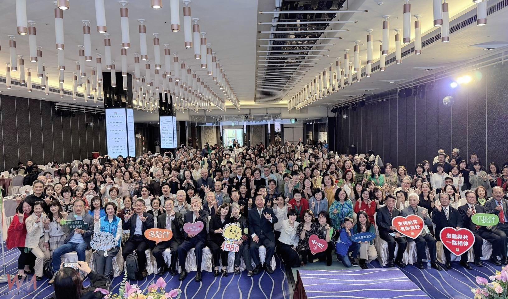 「扎根55 持續向前行 愛你無終止」　台中張老師55週年展現志願能量 - https://www.watchmedia01.com