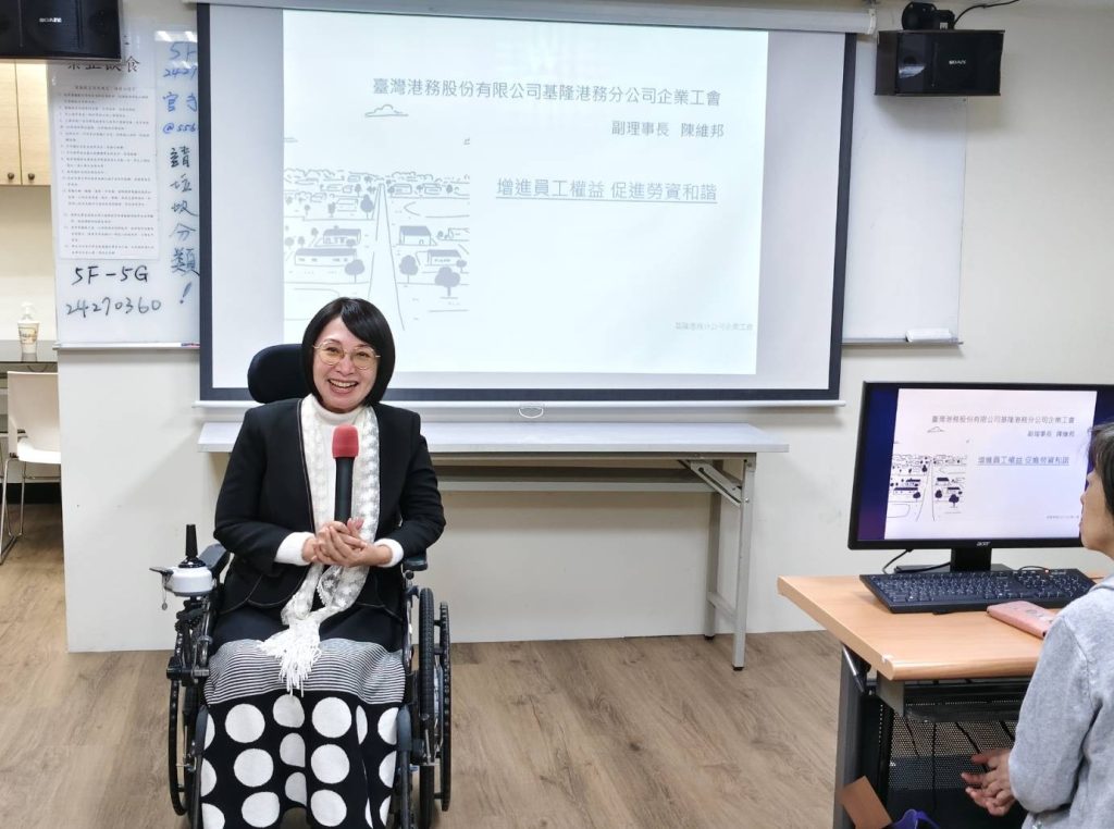 S__461660173_0 - 報新聞 Mega News