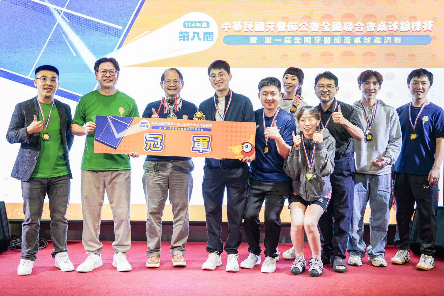 （有影片）／專業咖一起開打！全牙盃邀請賽人潮翻倍、氣氛超熱 - https://www.watchmedia01.com