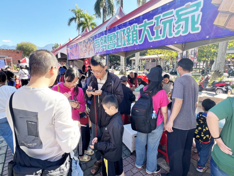 S__40124577_0 - 報新聞 Mega News