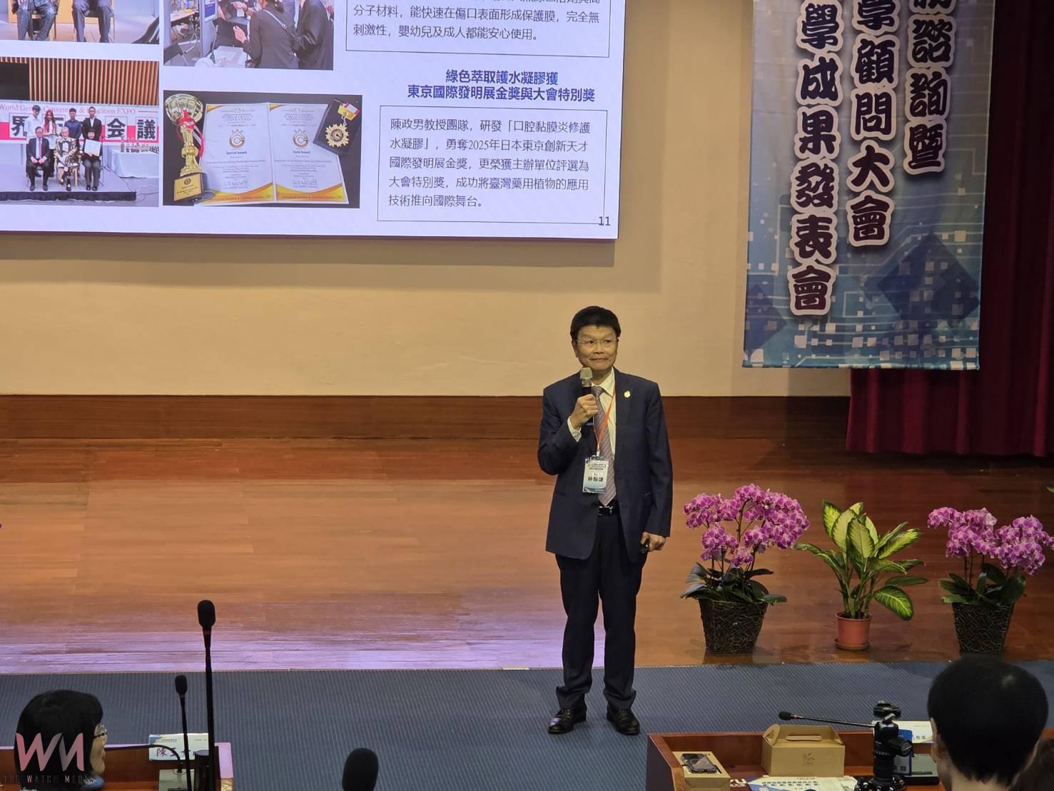 嘉大校務諮詢暨產學顧問大會登場　30件研發成果展現跨域能量 - https://www.watchmedia01.com