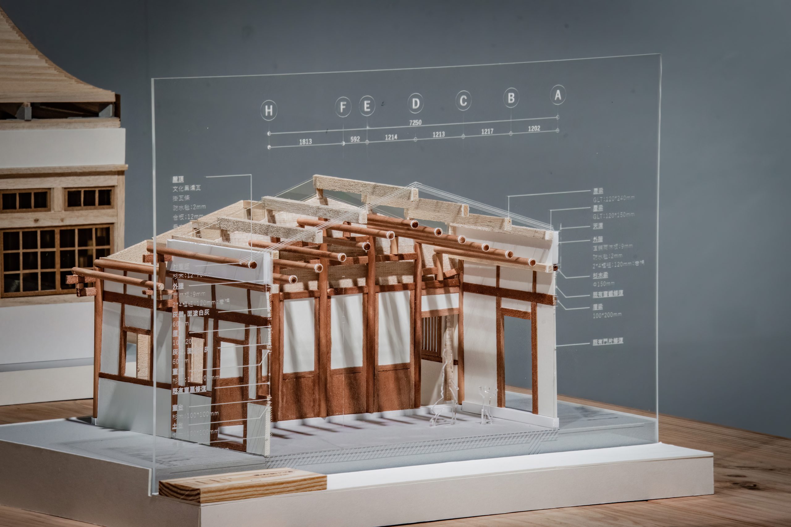 木造建築的低碳革命！走進「木的世代」感受永續美學 | 索引新聞 INDEX News