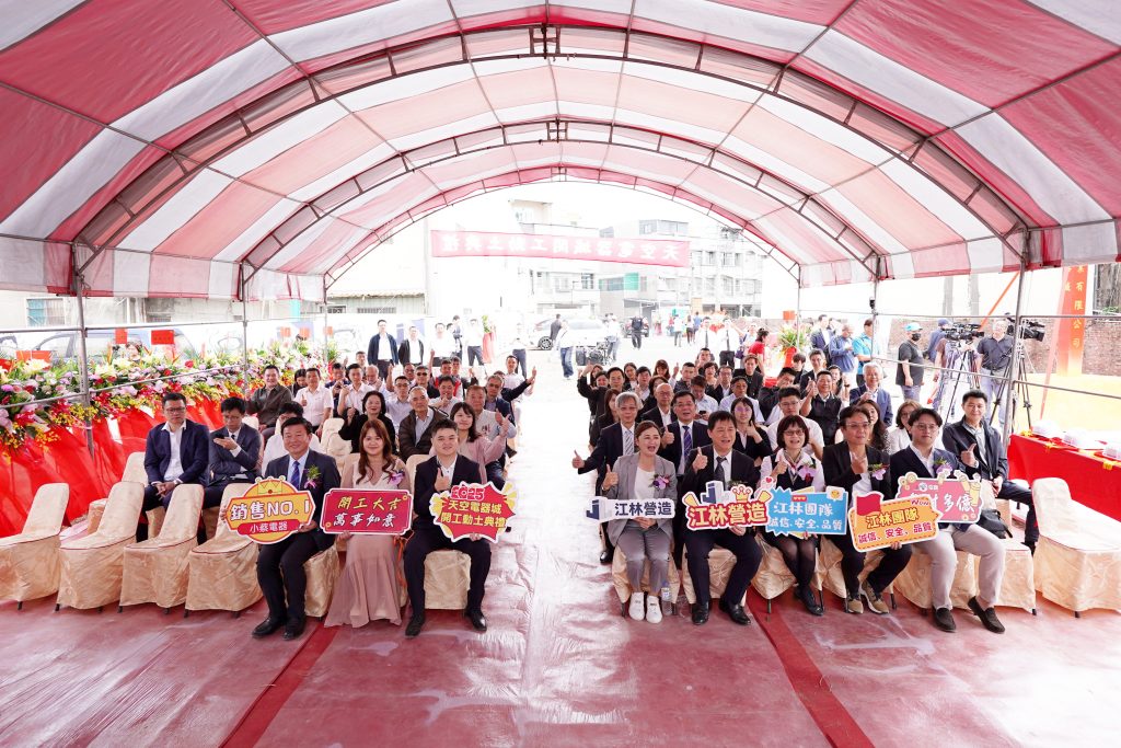 DSC06140 - 報新聞 Mega News