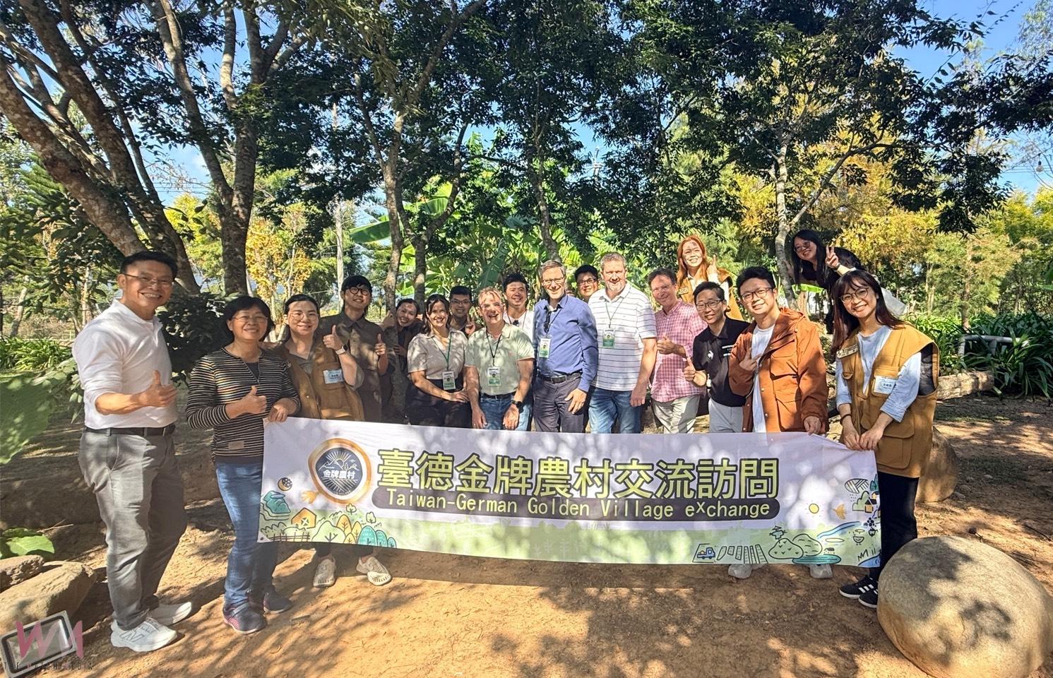 引領農村發展示範區!德國金牌農村團首選苗栗 永續治理促進共融 - https://www.watchmedia01.com
