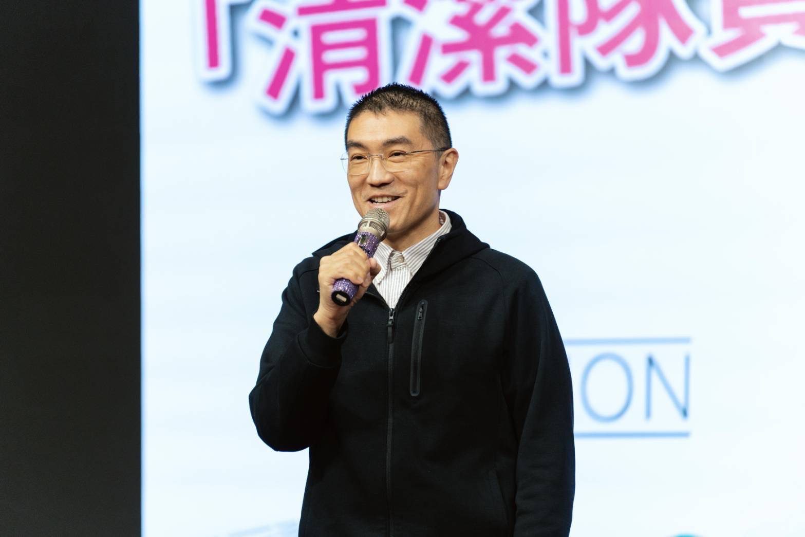 基隆歡慶清潔隊員節　謝國樑頒獎表揚績優人員 | 索引新聞 INDEX News