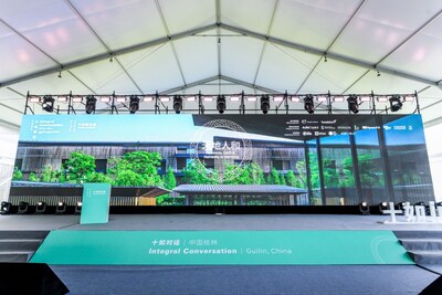 十如對話於桂林「十如」舉行,共吸引近300位嘉賓現場參與。 十如對話於桂林「十如」舉行,共吸引近300位嘉賓現場參與。