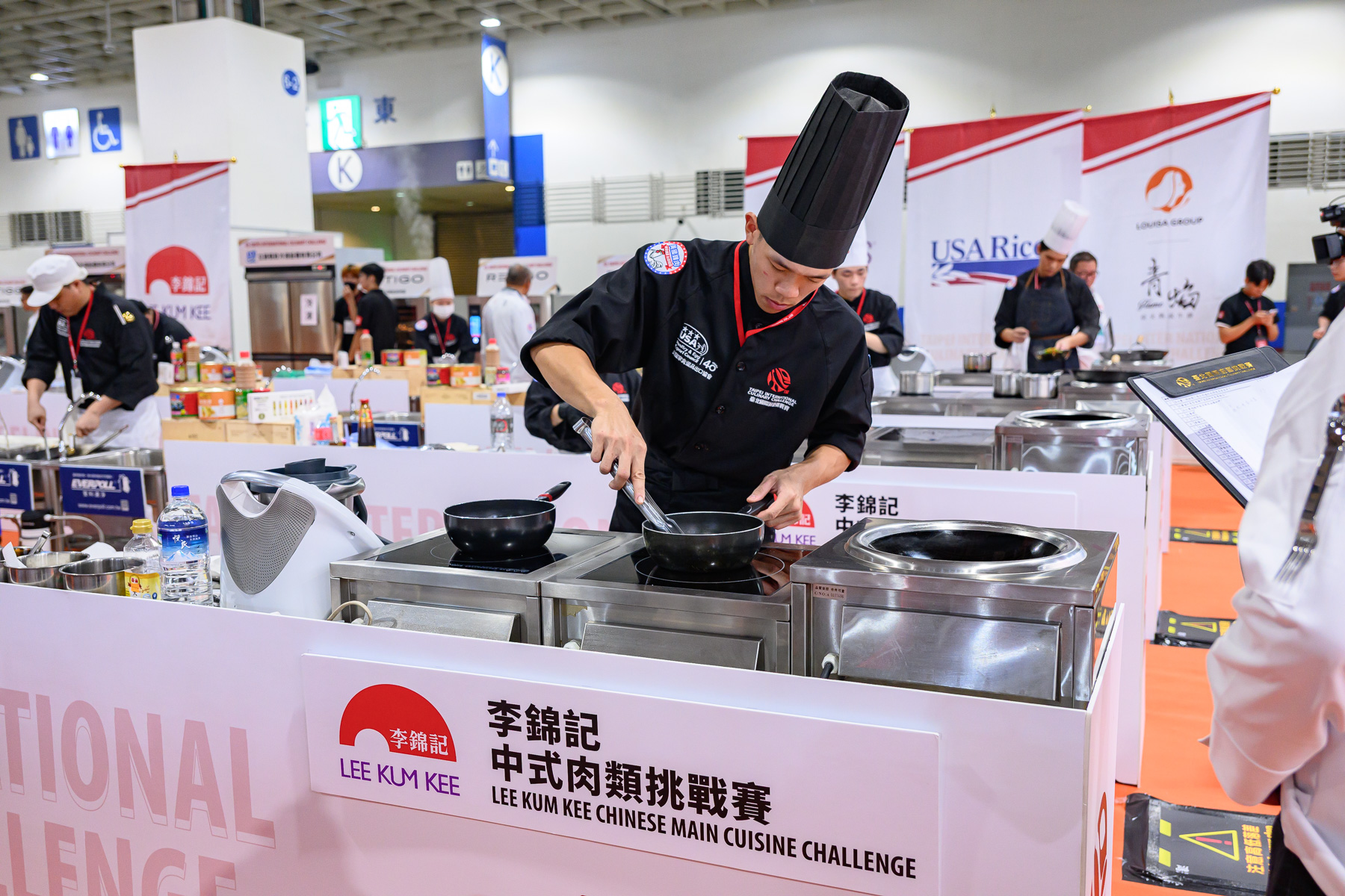 李錦記再度冠名贊助「2025 TIC臺北國際廚藝挑戰賽」