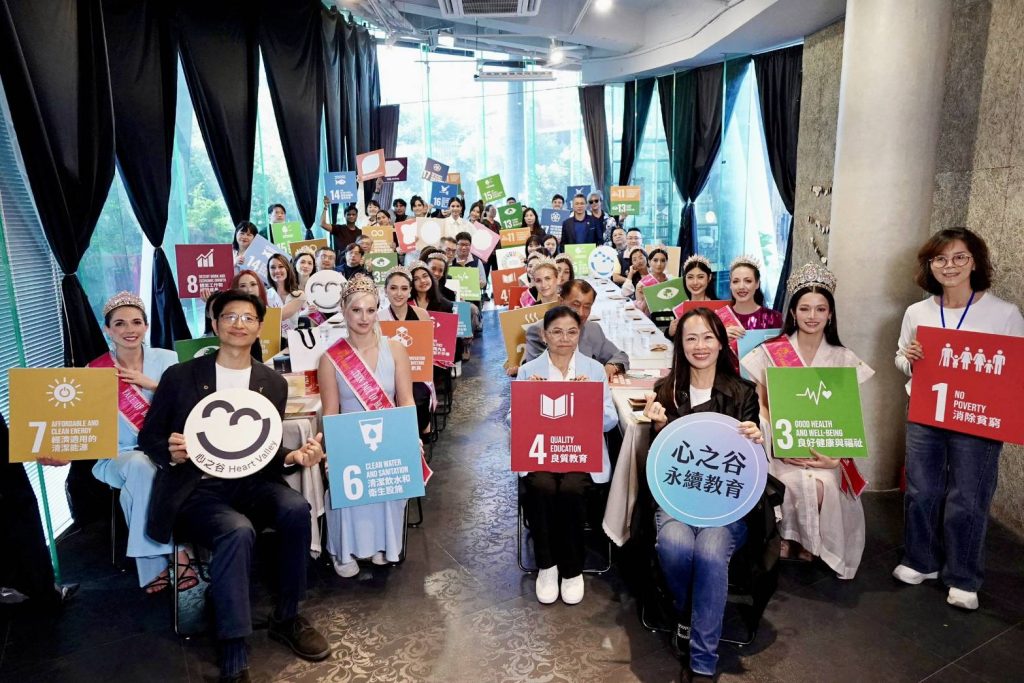 1764990082429 - 報新聞 Mega News