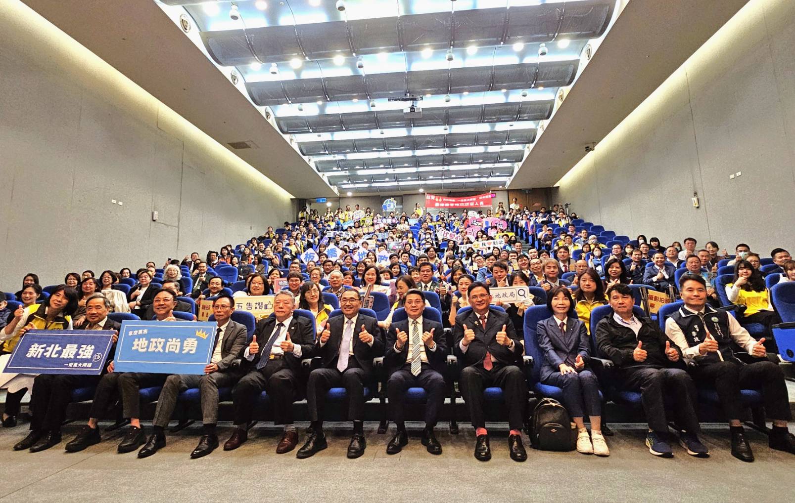 1642808_0 - 報新聞 Mega News