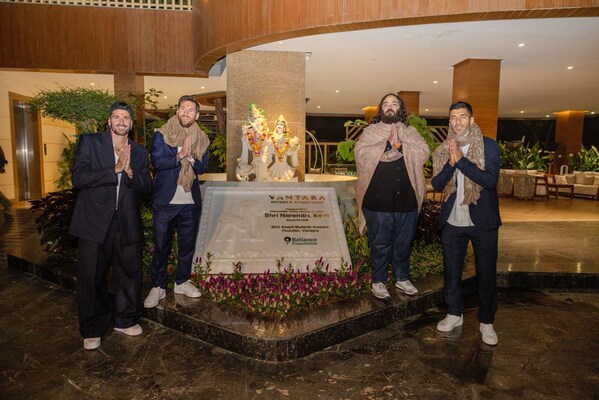 梅西與 Anant Ambani 一起體驗 Vantara 梅西與 Anant Ambani 一起體驗 Vantara