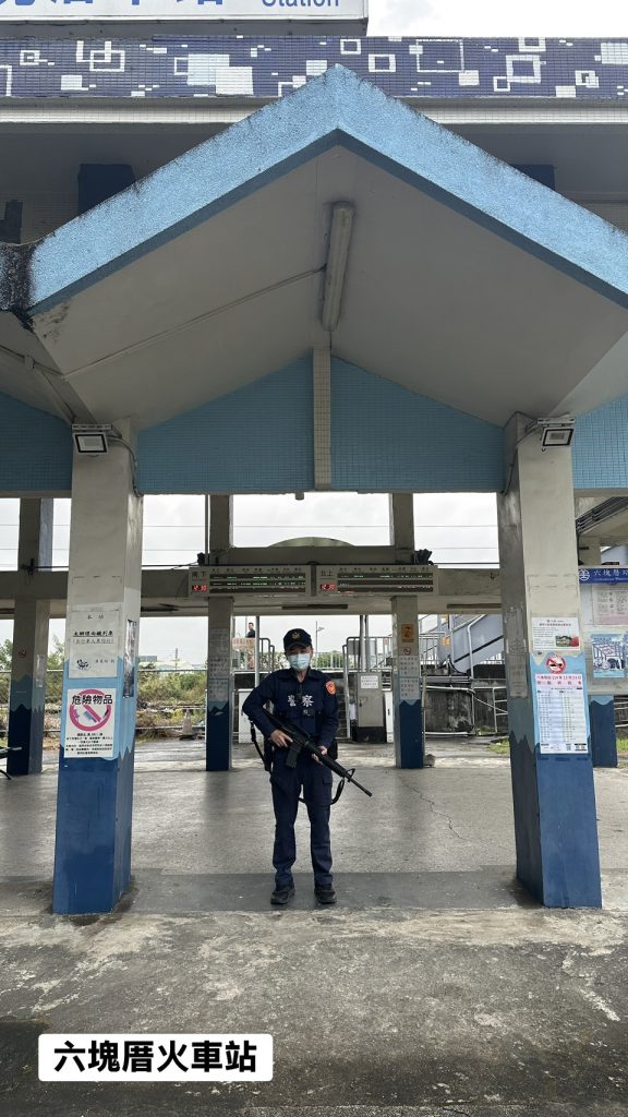 S__478953482_0 - 報新聞 Mega News