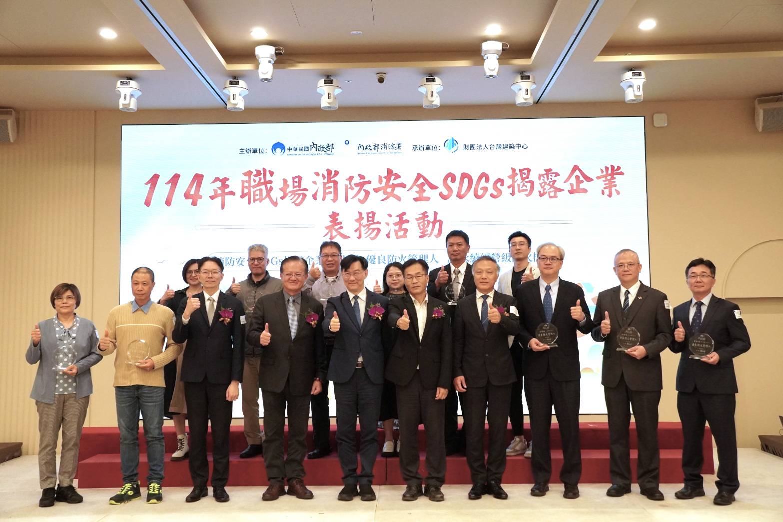 1621488_0 - 報新聞 Mega News