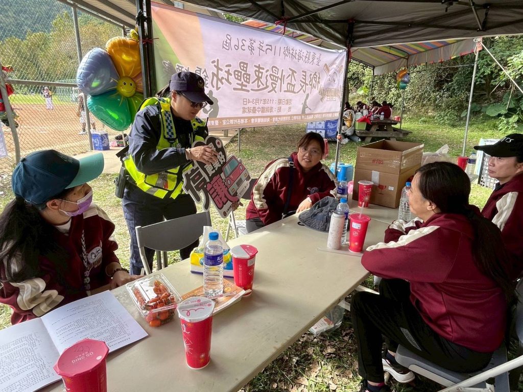 S__485769255_0 - 報新聞 Mega News