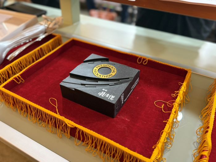 《圖說》新北消防局獻獎總統盃黑客松卓越團隊獎。〈消防局提供〉