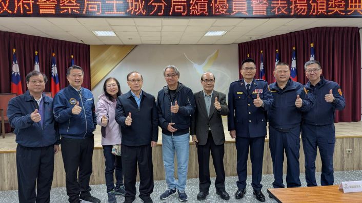 《圖說》土城分局結合在地企業支持鼓勵,並肯定基層員警於「治安維護、交通疏導及為民服務」等工作上的辛勤付出與卓越表現。〈土城分局提供〉