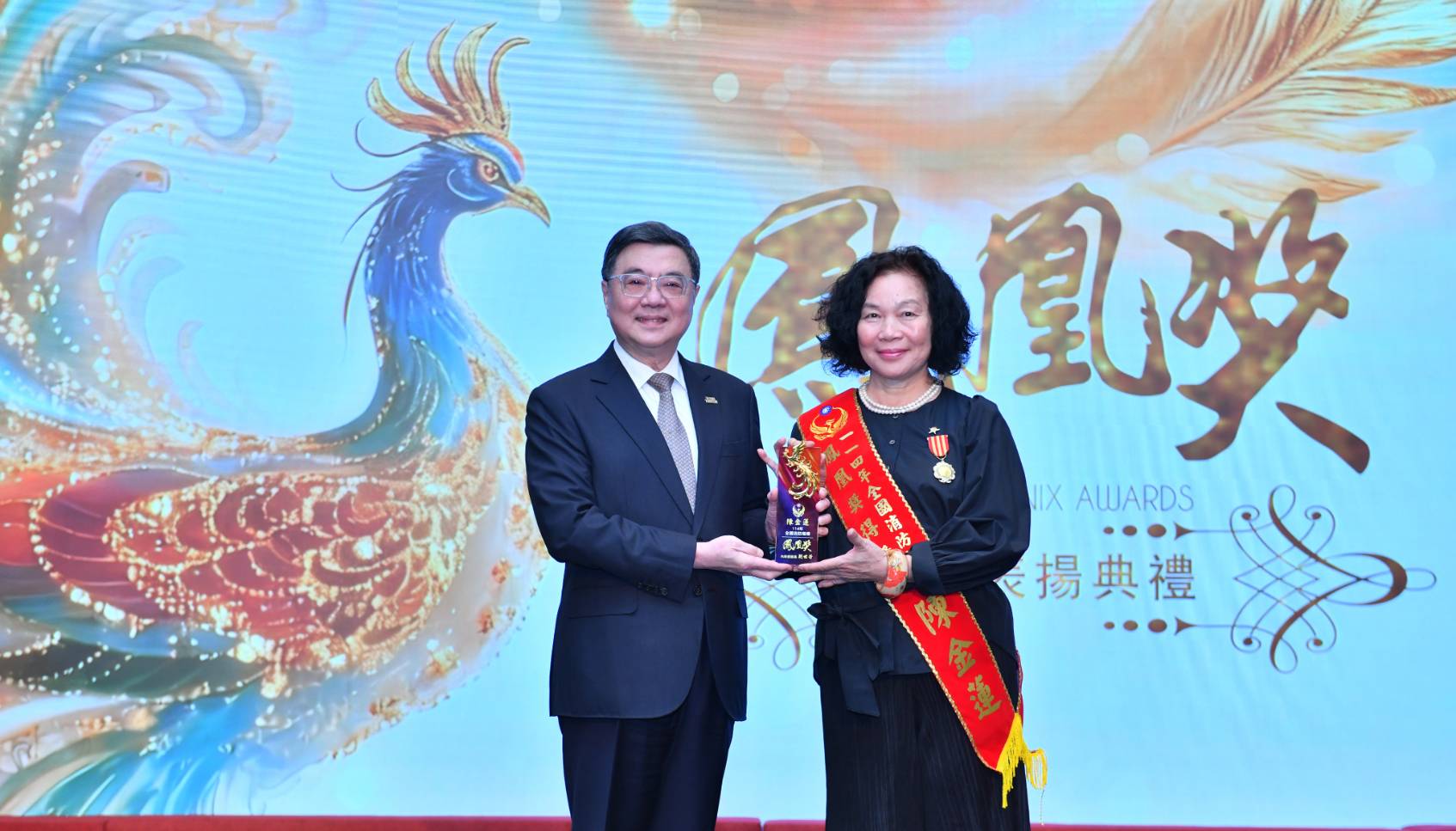 1753156_0 - 報新聞 Mega News