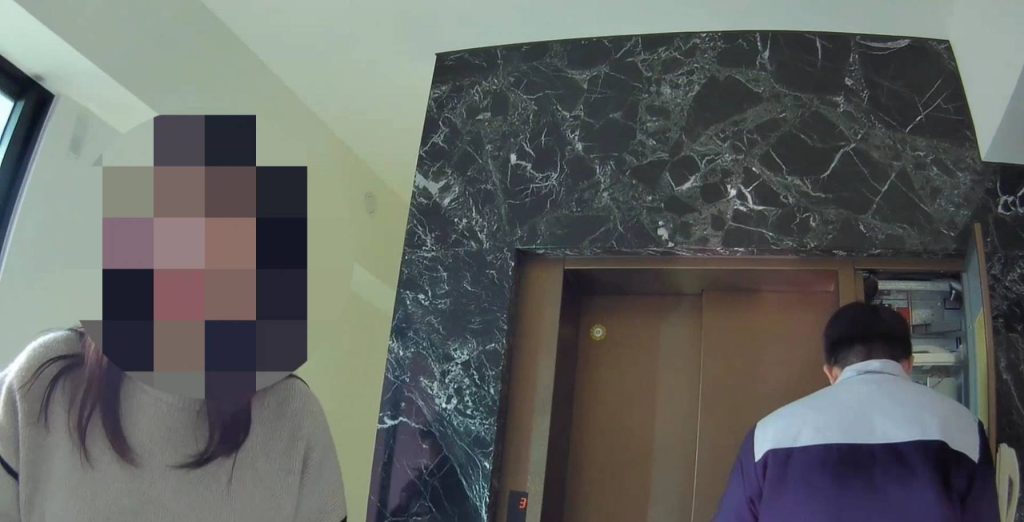 S__495591465_0 - 報新聞 Mega News