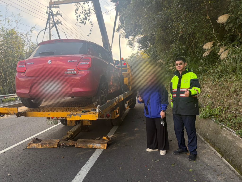 S__486760455_0 - 報新聞 Mega News