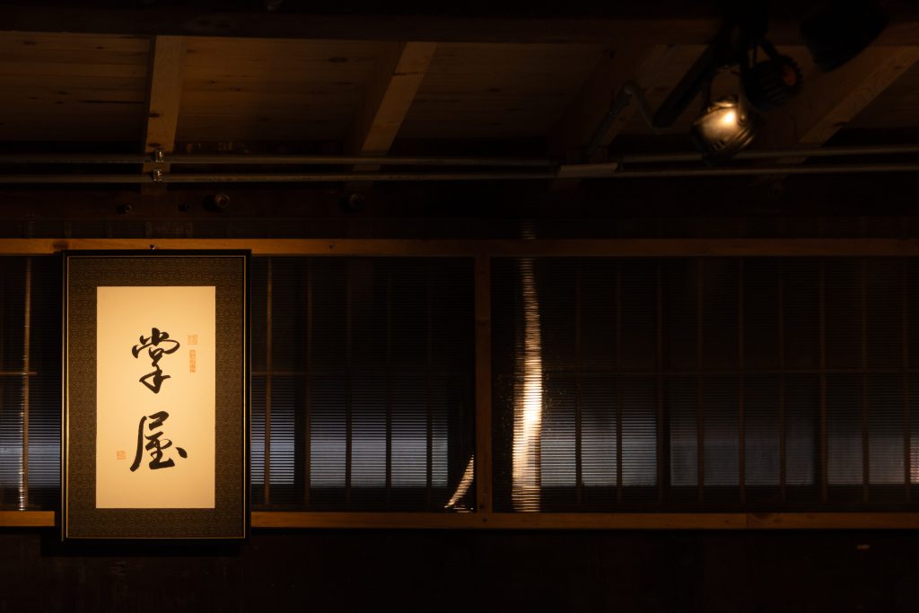 掌屋2_0 - 報新聞 Mega News