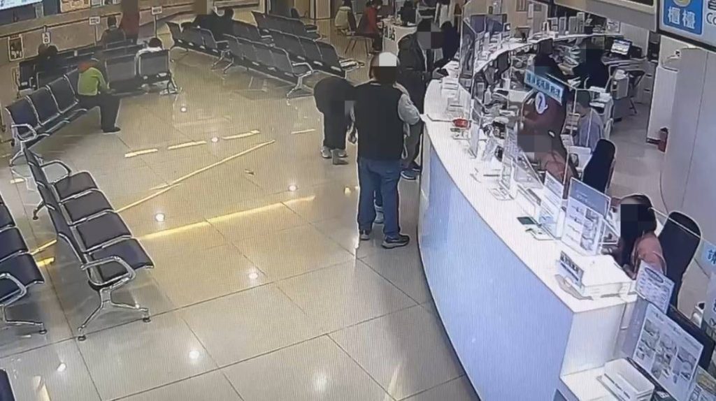 S__492388417_0 - 報新聞 Mega News