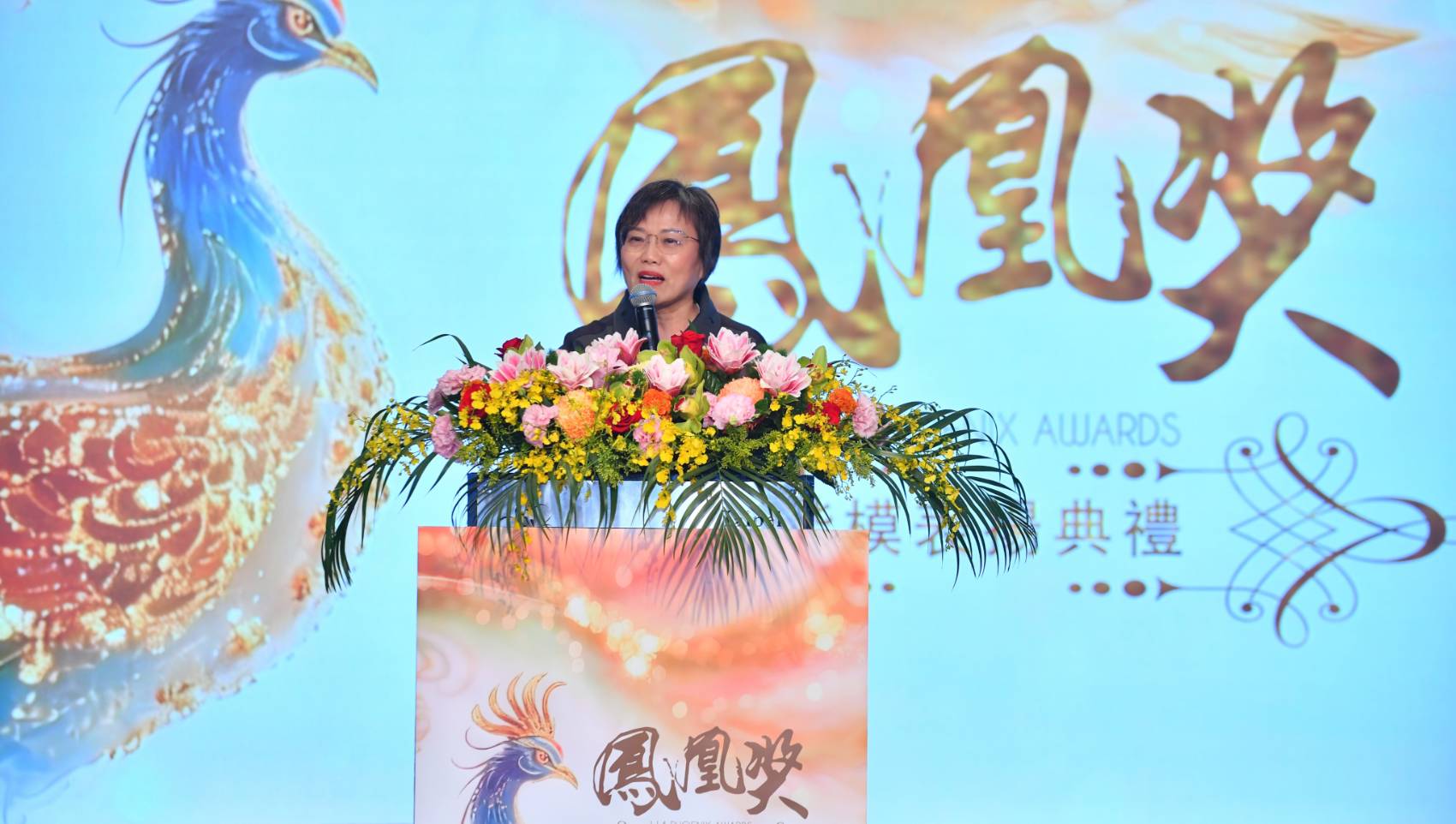 1753153_0 - 報新聞 Mega News