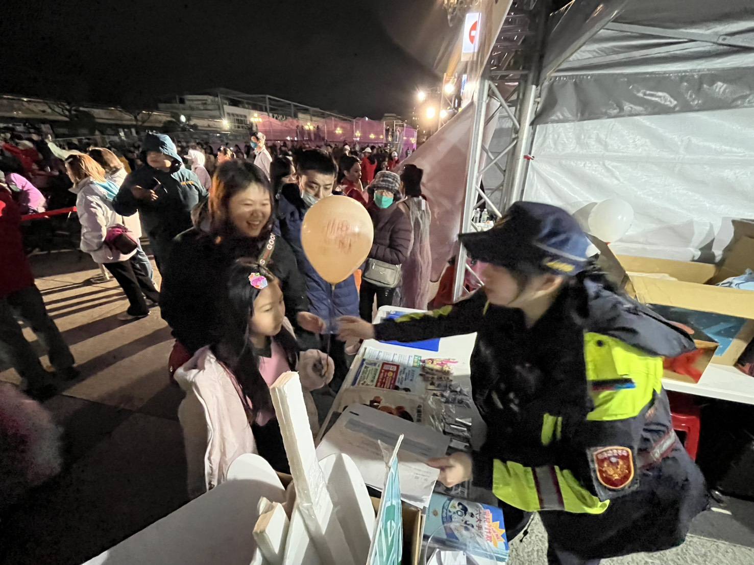 1840067_0 - 報新聞 Mega News