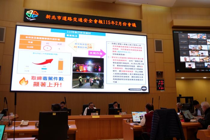 《圖說》道安大會強調「酒後不開車、開車不喝酒」,共同維護交通秩序與用路安全,平安過好年。〈交通局提供〉