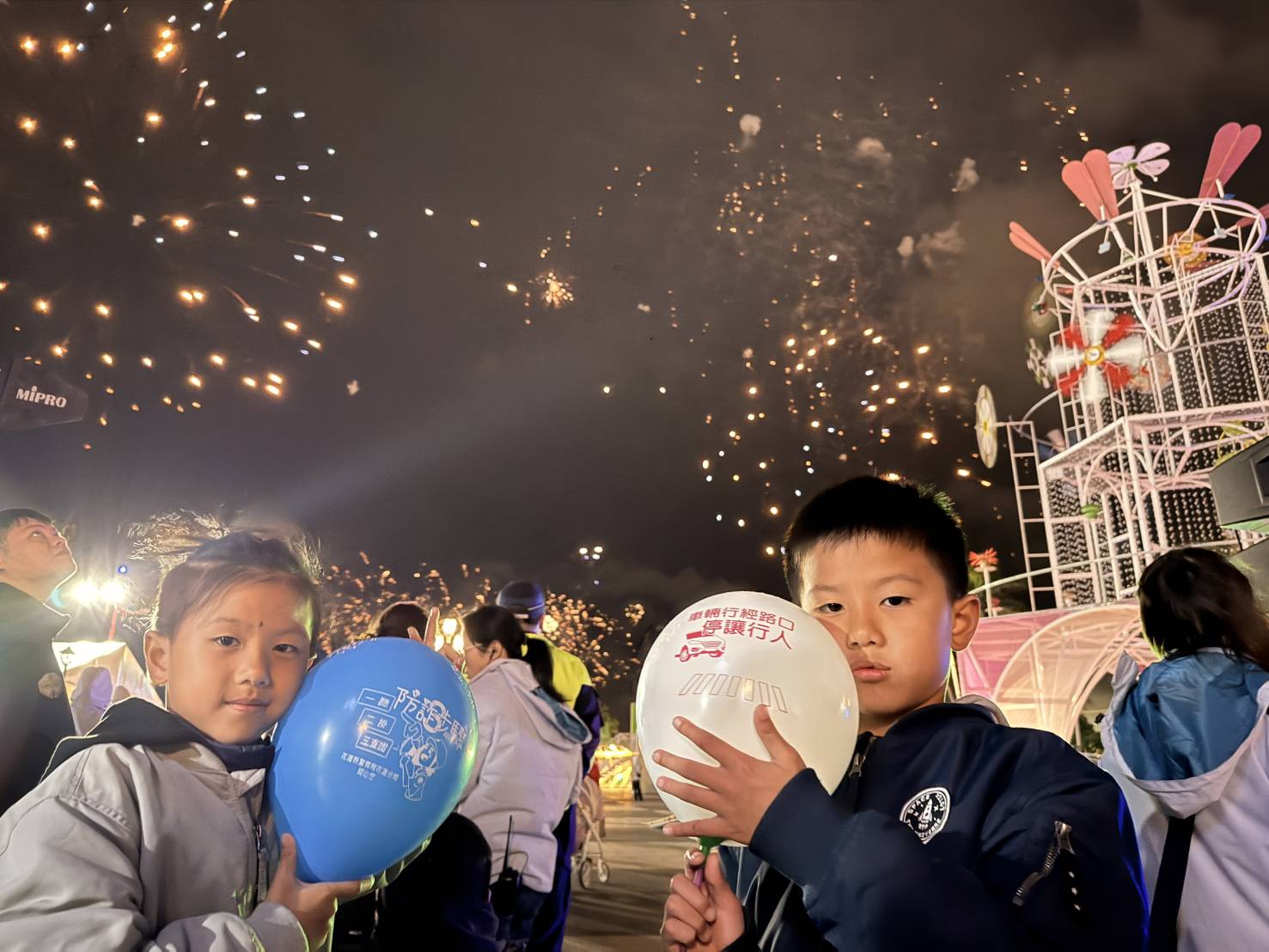 1840065_0 - 報新聞 Mega News