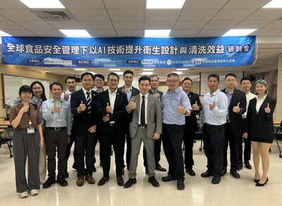 食品所攜手藝康引領台灣食品產業邁向智慧清潔新典範