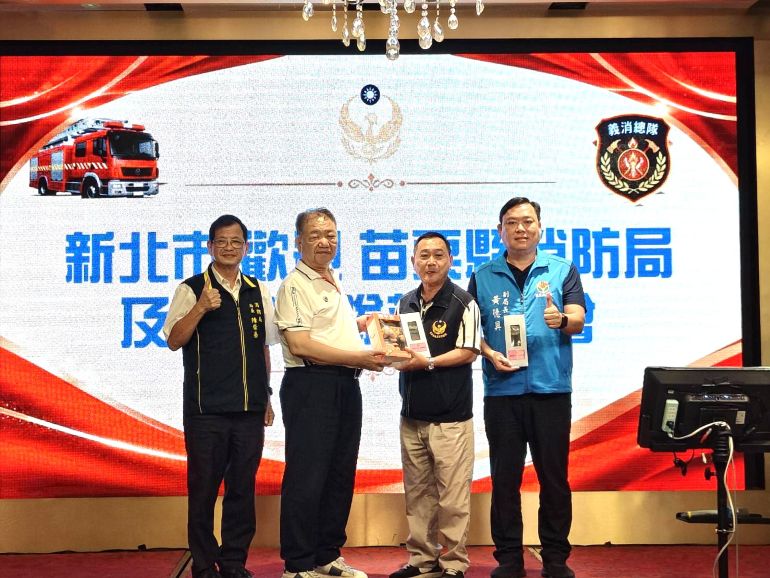 top-news