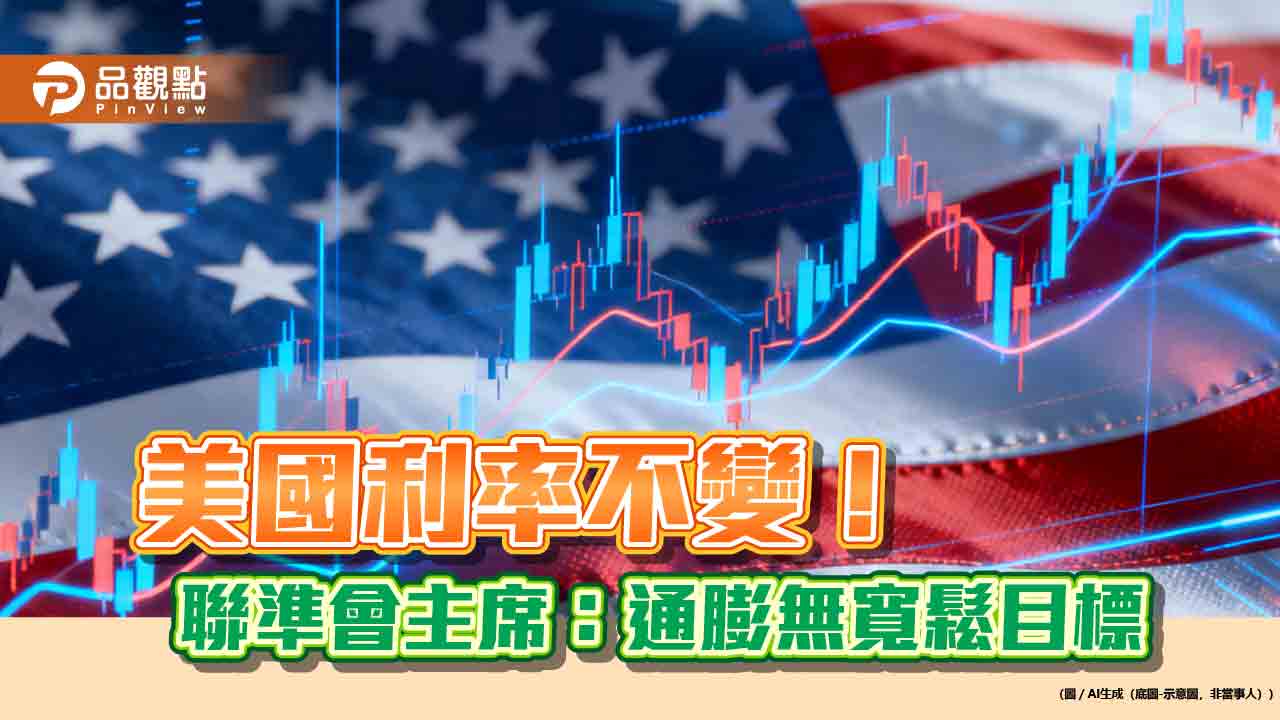 top-news