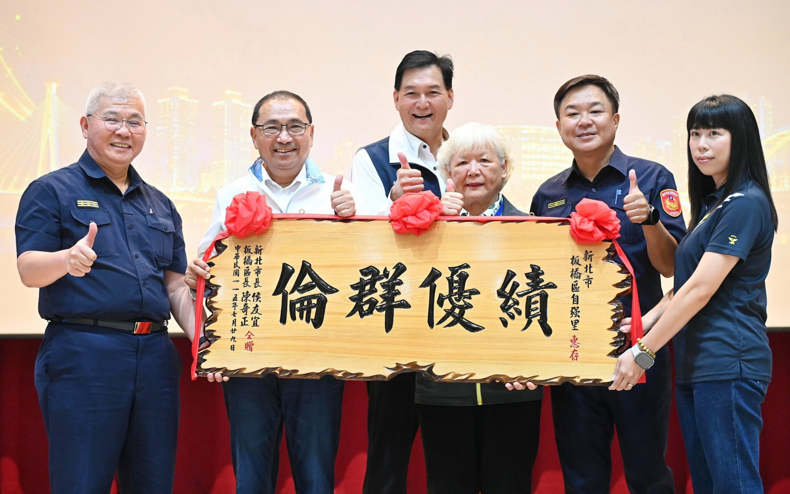 top-news