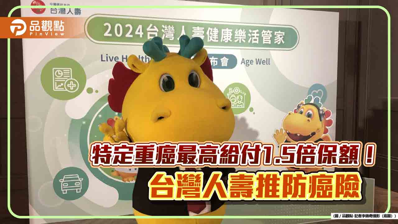 top-news