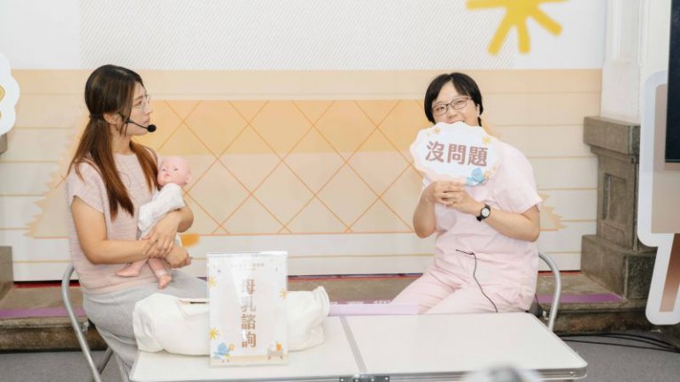 top-news