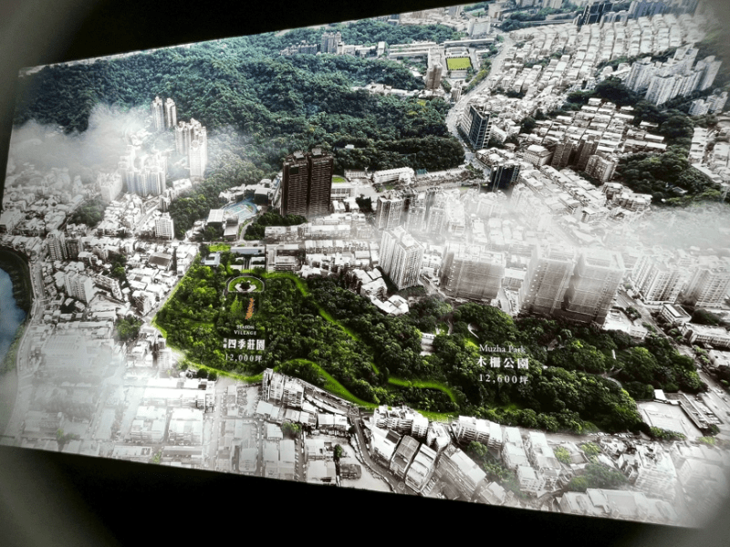 (攝影:樂屋特派員) (攝影:樂屋特派員)