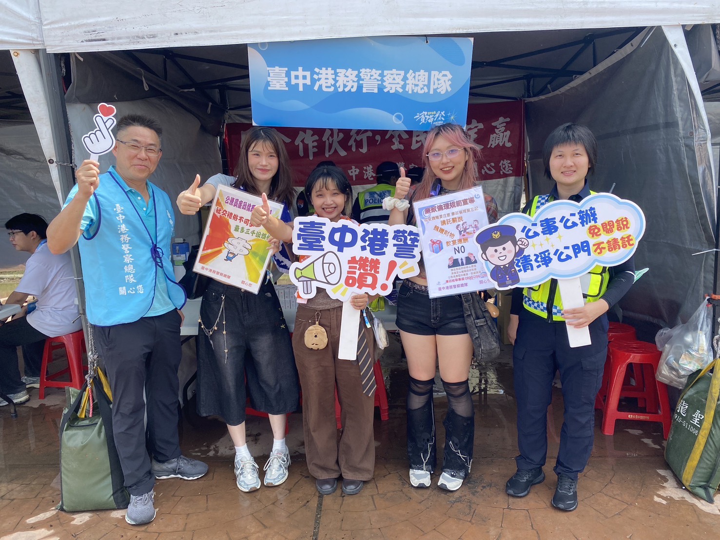 top-news