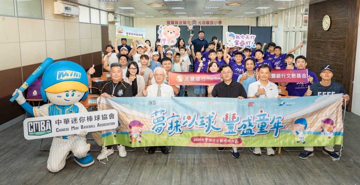 top-news