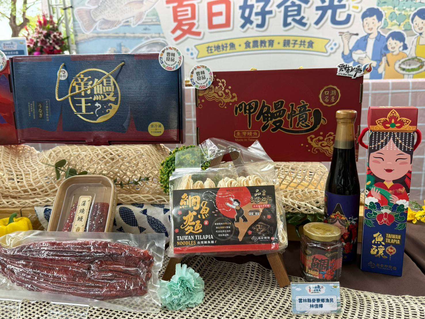 top-news