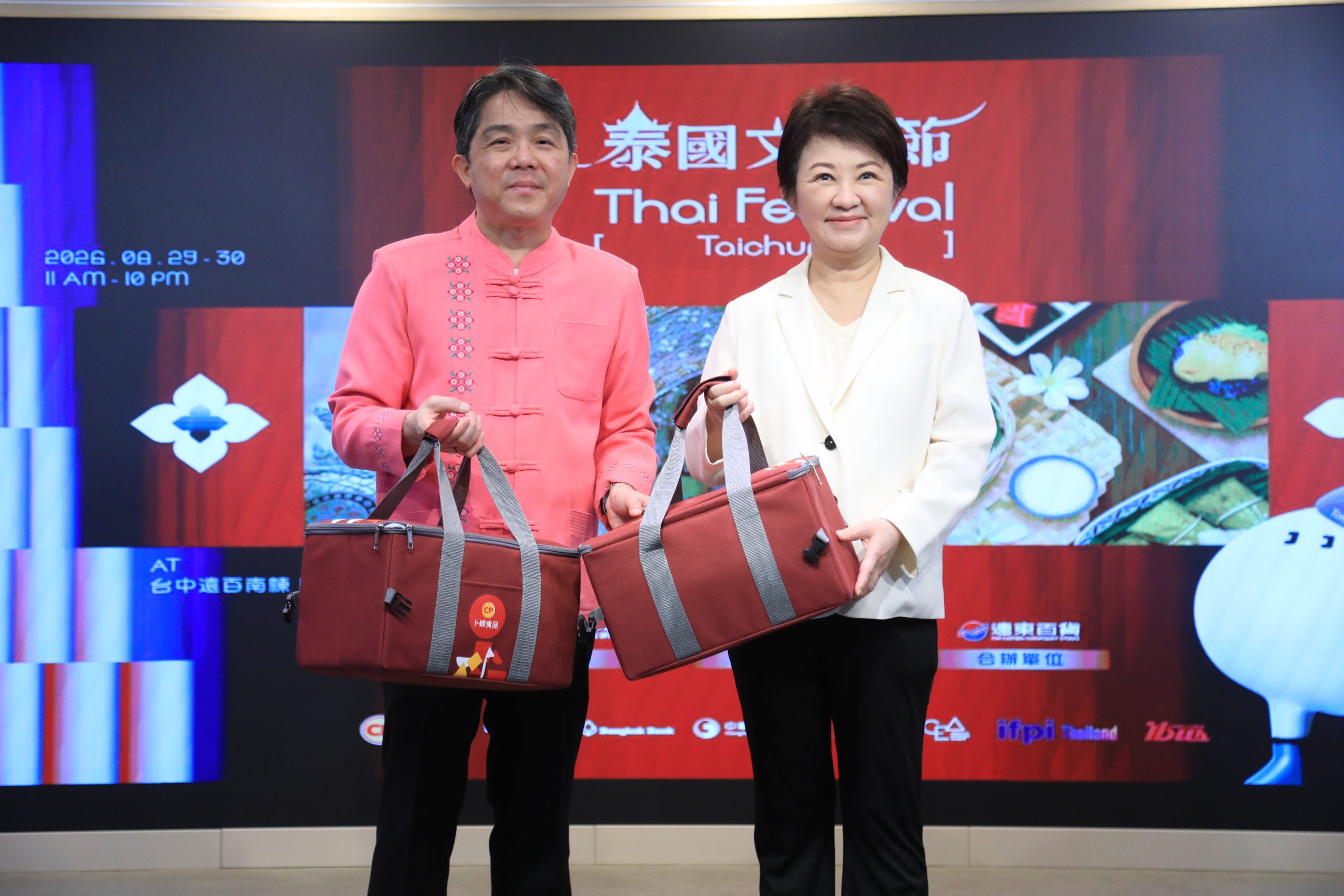 2026泰國文化節首度移師台中 盧市長:台泰交流再升溫、與泰國芳鄰永固