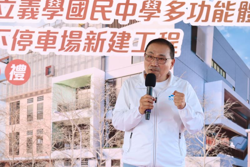 top-news